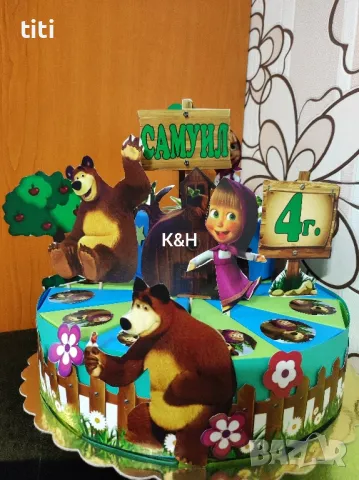 Картонена торта Маша и мечока , снимка 1