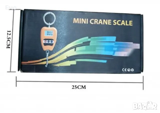 Електронен кантар с кука за измерване на тежък товар до 200 килограма, снимка 5 - Други стоки за дома - 47897721