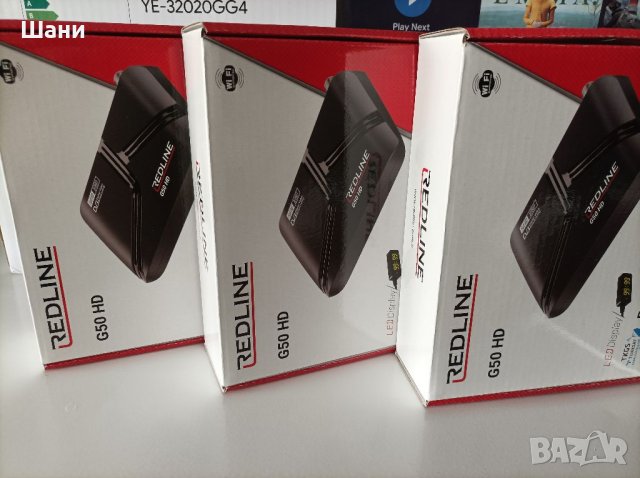 Сателитен приемник FUL XD мини ., снимка 2 - Приемници и антени - 40933434