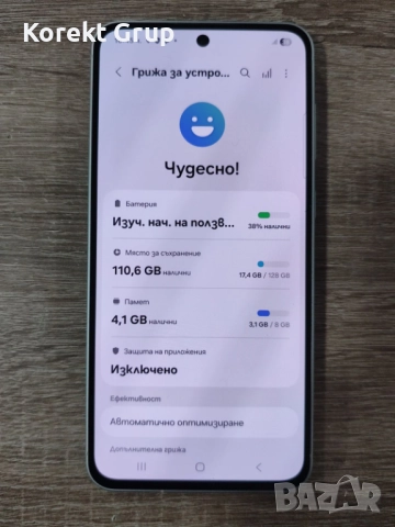 Samsung Galaxy A56 5G 128gb, снимка 3 - Samsung - 52980292