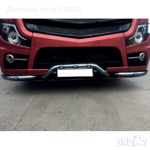 Ролбар под предна броня 3 части широка кабина за МЕРЦЕДЕС Mercedes Actros MP4