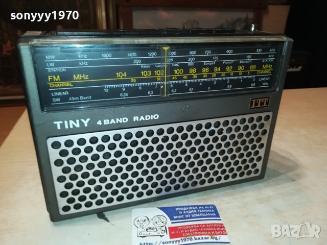 itt ретро радио 1106231745L, снимка 2 - Радиокасетофони, транзистори - 41101526