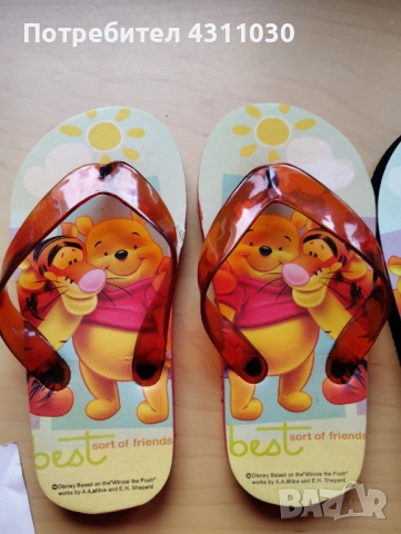 Нови детски чехли размери 28/29 и 30/31, снимка 6 - Детски джапанки - 53812662