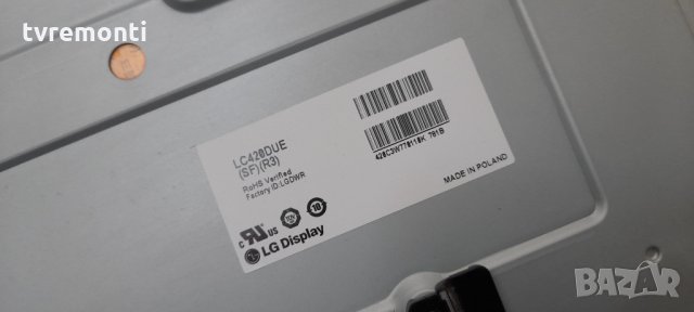 MAIN AV EAX64891303(1.2) EBT62385620, снимка 5 - Части и Платки - 34181815