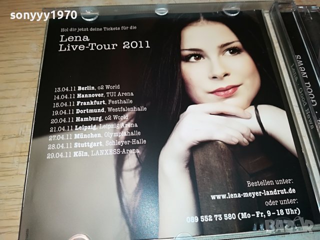LENA ORIGINAL CD 2403231140, снимка 11 - CD дискове - 40118727