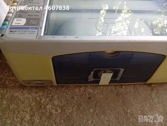 Принтер скенер копир, снимка 6 - Принтери, копири, скенери - 52129353