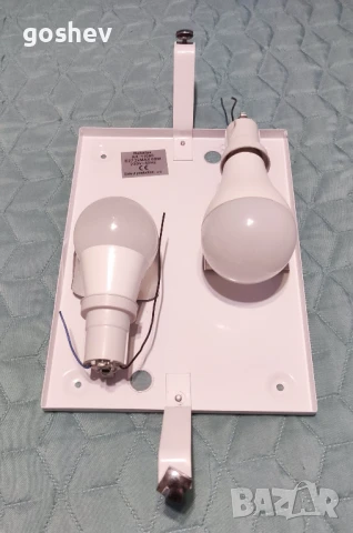 Rabalux - Детска лампа за таван E27 60W MAX, снимка 3 - Други - 51165481