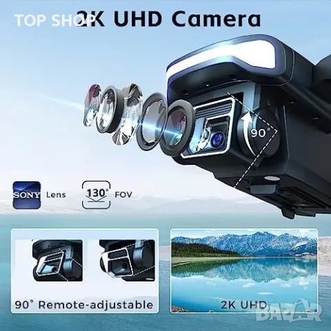 Нов Дрон CHUBORY дистанционно 2К HD камера, 3 батерии за 84 минути летене, снимка 2 - Дронове и аксесоари - 49321294