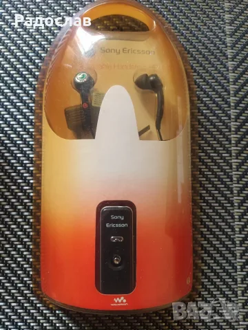 слушалки Sony Ericsson 