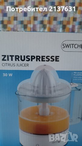 НОВА  ! Неразпечатвана  ЦИТРУС ПРЕСА  SWITCHON
