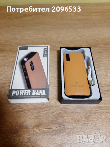 Power bank 10000mah , снимка 1 - Външни батерии - 36482451