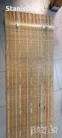 Бамбукови щори