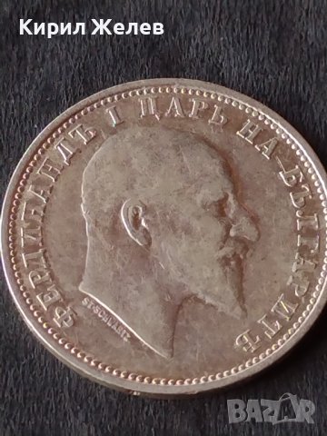 Сребърна монета 1 лев 1910г. КНЯЖЕСТВО БЪЛГАРИЯ ФЕРДИНАНД ПЪРВИ ЗА КОЛЕКЦИОНЕРИ 38583, снимка 12 - Нумизматика и бонистика - 41524280