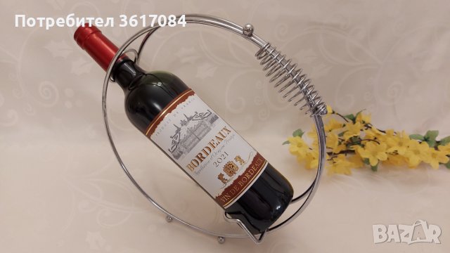 Стойка, поставка за вино - три модела, снимка 7 - Аксесоари за кухня - 39379408