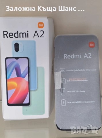 Xiaomi Redmi A2 Black 32GB 2GB RAM , снимка 4 - Xiaomi - 53728678