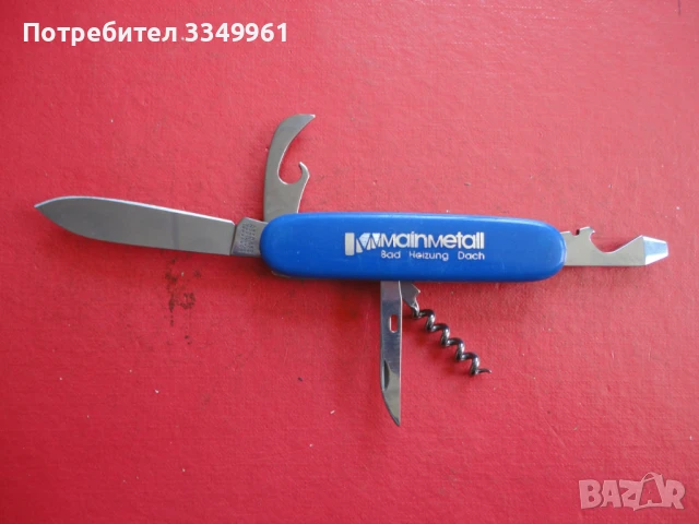 Невероятен немски нож Solingen 26, снимка 4 - Ножове - 51294433