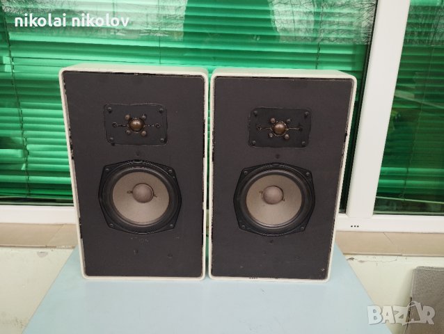 Used Braun L1 Loudspeakers for Sale | HifiShark.com