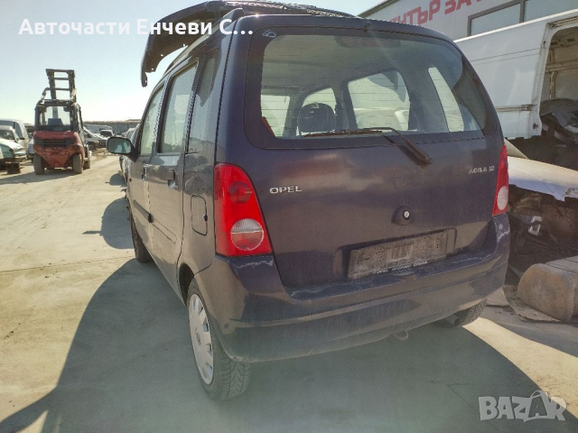 Опел агила Opel agila на части, снимка 2 - Автомобили и джипове - 36361316