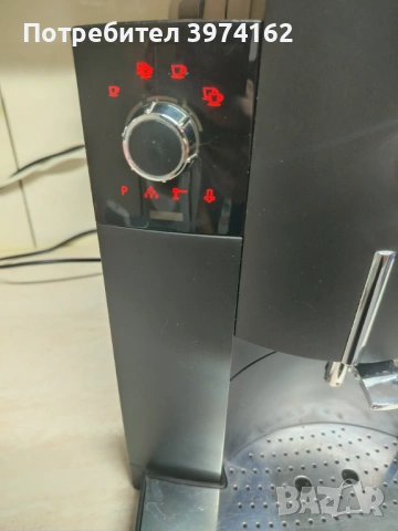 Кафемашина jura ipresa C5, снимка 5 - Кафемашини - 53185810