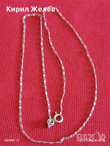 Сребърна верижка плетка тип Еспанзер уникално красив стилен дизайн 52716, снимка 4 - Колиета, медальони, синджири - 53072021