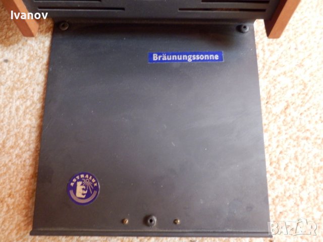 Стара лампа за нагревки UV + IR лъчи, снимка 6 - Антикварни и старинни предмети - 39471636