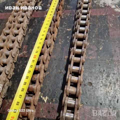 Яки Вериги, снимка 12 - Селскостопанска техника - 44151064