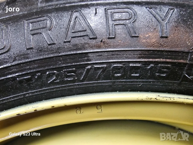 Патерица Dacia 4×100/60.1, снимка 3 - Гуми и джанти - 53391507