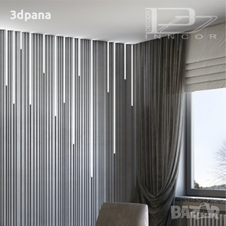 3Д ПАНЕЛИ, декоративни стенни облицовки, стенни камъни, пана №0114, снимка 14 - Облицовки - 30650614