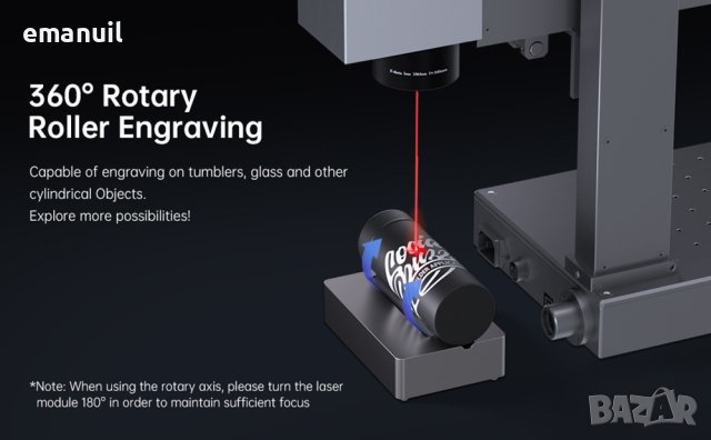 MR CARVE Fiber Laser +2бр. лещи до 150mm работна площ CNC файбър лазер лазерно гравиране, снимка 3 - Други машини и части - 40523467