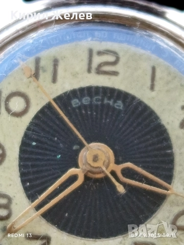 Стар механичен часовник дамски ВЕСНА СССР рядък за КОЛЕКЦИЯ 47424, снимка 3 - Антикварни и старинни предмети - 51587642