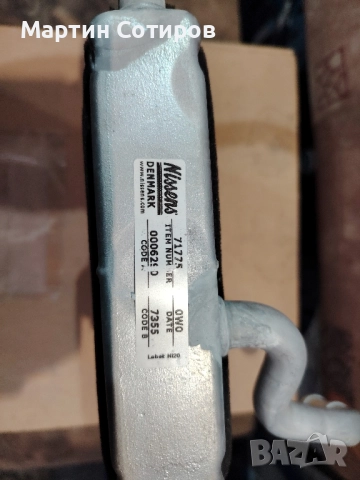 Продавам радиатор парно Форд Рейнджър