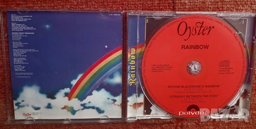 Аудио дискове рок, снимка 15 - CD дискове - 53297324