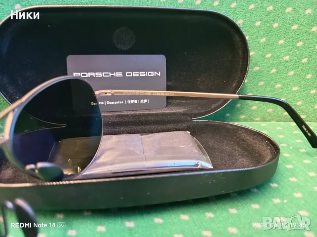 Слънчеви очила Porsche Design P’8678:, снимка 5 - Слънчеви и диоптрични очила - 55805121