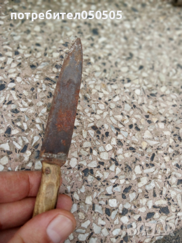 Стара Ножка, снимка 1