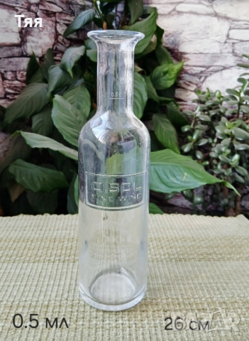 Стъклени шишета , снимка 3 - Антикварни и старинни предмети - 52965918