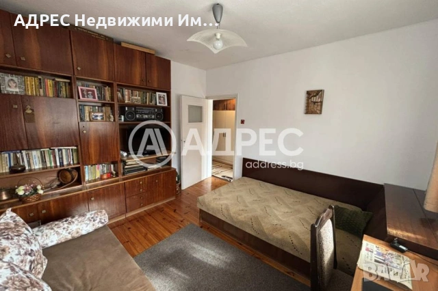 Тристаен апартамент, гр. Смолян, кв. Райково, снимка 3 - Апартаменти - 53874044