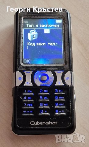 Samsung E800, Sony Ericsson K550 и W302 - за ремонт, снимка 9 - Други - 42012566