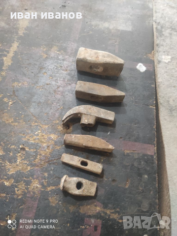 Комплект Чукове 