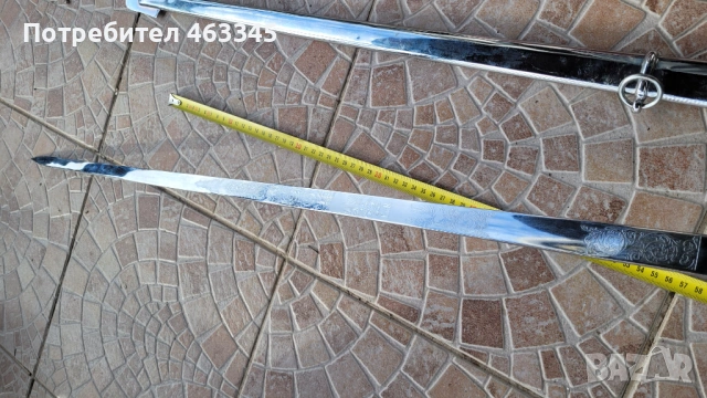 Сабя, палаш, нож, меч, шпага, снимка 15 - Антикварни и старинни предмети - 53477375