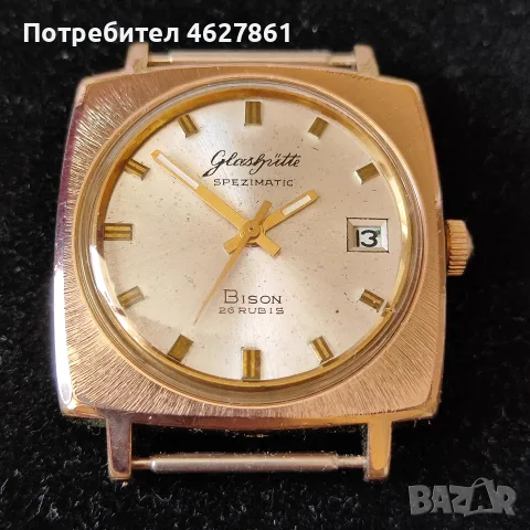 GASHUTTE SPEZIMATIC