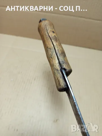 Соц Стар Ръчно Кован Косер., снимка 9 - Антикварни и старинни предмети - 49924436