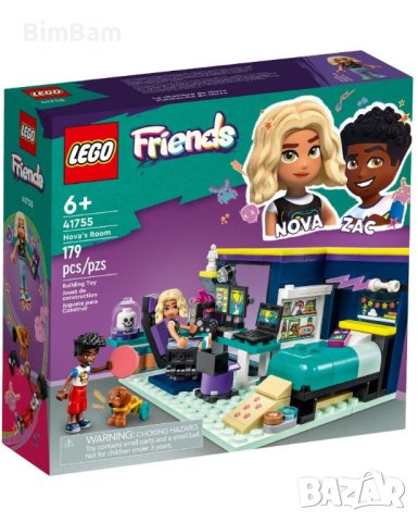 Конструктор LEGO® Friends 41755 - Стаята на Нова / 179 части