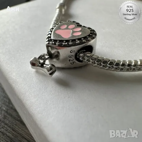 Сребърна гривна + сребърен талисман S925, снимка 1