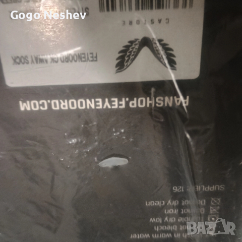 Зелени футболни чорапи, снимка 5 - Футбол - 52828419