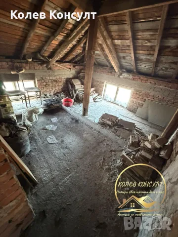 къща град Харманли, снимка 8 - Къщи - 55769945