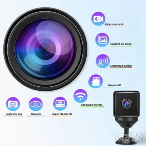 Шпионска камера HD WIFI CAMERA – дискретно и ефективно наблюдение на всяко място, снимка 2 - IP камери - 48085431