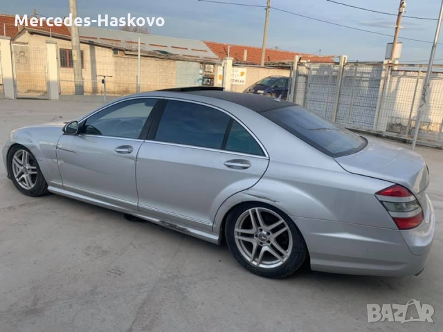 Мерцедес S-КЛ, снимка 3 - Автомобили и джипове - 36113273