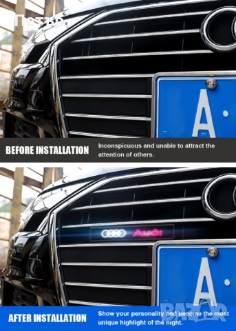 Audi светеща емблема Ауди лого, снимка 5 - Аксесоари и консумативи - 39940046