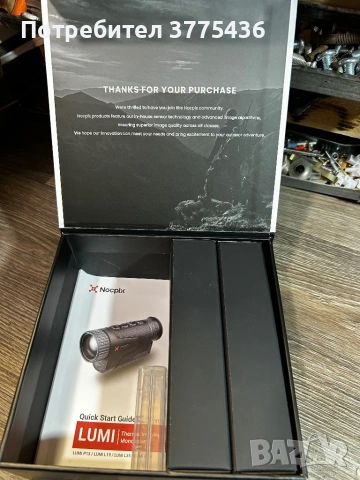 Монокуляр Nocpix lumi 13 нощно виждане, снимка 2 - HD камери - 53409919