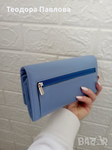 Дамско портмоне Loretta, снимка 3 - Портфейли, портмонета - 39390194